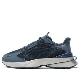 Спортивные кроссовки Puma Unisex Pwrframe Op-1 Mono Sneakers Blue, синий 384562-02 | blue