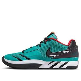 Кроссовки Nike JA 1 'Scratch' fd6565-400 | teal