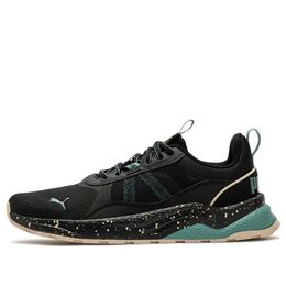 Кроссовки Puma Anzarun 2.0 Open Road 'Black Adriatic', черный 389221-02 | black