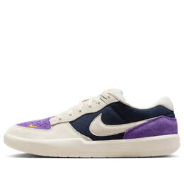 Кроссовки Nike SB Force 58 'Obsidian Wild Grape Phantom', бежевый dv5477-403 | beige