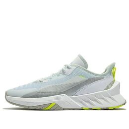 Кроссовки Puma Maco SL x RKDO Esports 'White Lime Squeeze', белый 307354-02 | white