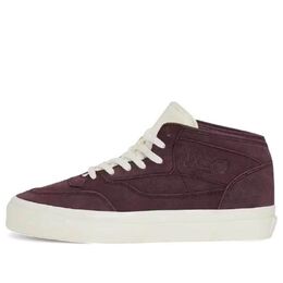 Кроссовки Vans x JJJJound Half Cab 'Burgundy White', бордовый vn000eg0brg | burgundy