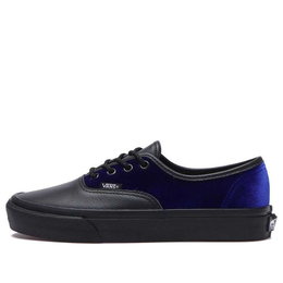 Кроссовки Vans x Arihara Miyukii Authentic 'Black Purple', черный v44cfma | black