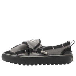 Кроссовки Vans x Nicole McLaughlin Slip-On RS 'Grey', серый vn000s99n43 | grey