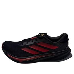 Кроссовки Adidas Supernova Rise 2 'CNY', черный jq6200 | black