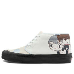 Кеды Vans Javier Calleja x OG Chukka Boot LX 'Potting Soil', белый vn0a5fbv6z7 | white