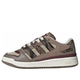 Кроссовки Adidas FORUM2000 'CNY', коричневый js3157 | brown