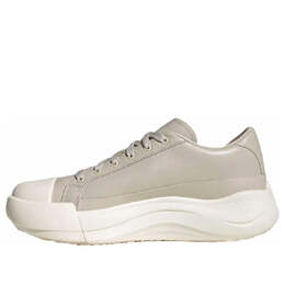 Кроссовки Adidas MAXXCOURT PRO FOS 'Beige Cream', бежевый js1625 | beige