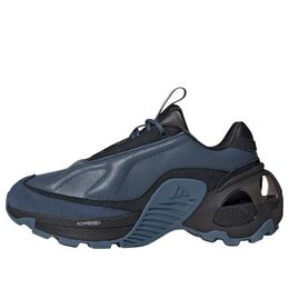 Кроссовки Adidas Wonder Runner 'Navy Black', темно-синий jq7584 | navy