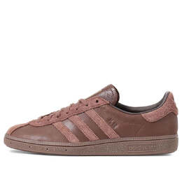 Кроссовки Adidas x size? Billy's Sapporo 'Japan Brown', коричневый js1822 | brown