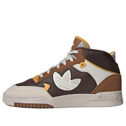 Кроссовки Adidas Drop Step XL 2.0 'Brown Cream', бежевый jp9984 | beige