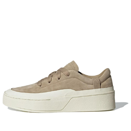 Кроссовки Adidas LABCOURT 'Brown', коричневый js0557 | brown
