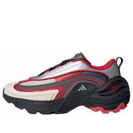 Кроссовки Adidas Wonder Runner Turbo 'White Silver Red', белый js3747 | white