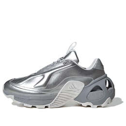 Кроссовки Adidas Wonder Runner 'Silver', серебряный jq7513 | silver