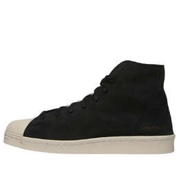 Кроссовки Adidas x Y-3 Pro Model 'Black Talc', черный jq5004 | black