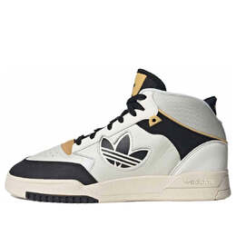 Кроссовки Adidas Drop Step XL 2.0 'White Black Yellow', белый jp9983 | white