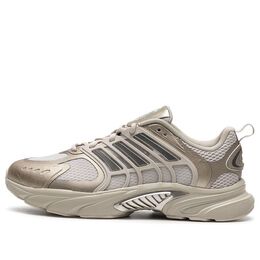 Кроссовки Adidas Climacool Ventania 'Beige Brown', коричневый jq4903 | brown
