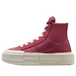 Кроссовки Converse Chuck Taylor All Star Cruise 'Pink', розовый a12315c | pink