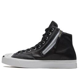 Кеды Converse Jack Purcell Zip 'Black White', черный 167327c | black