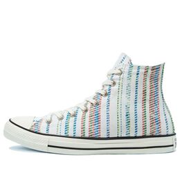 Кеды Converse Chuck Taylor All Star High 'Summer Stripes', разноцветный 171897c | multi-color