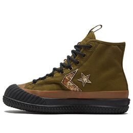 Кеды Converse Chuck Taylor All Star 1970s Bosey MC, оливкого-зеленый 168562c | olive green