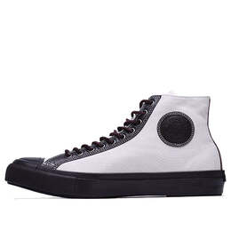Кеды Converse All Star 20 Canvas Black/White Black/White, черный 156616c | black