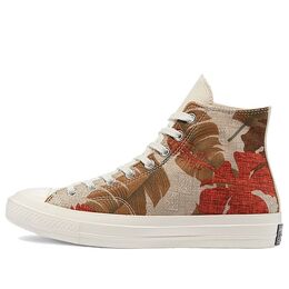 Кеды Converse Chuck 70 High 'Tropical Shirt', разноцветный 170667c | multi-color