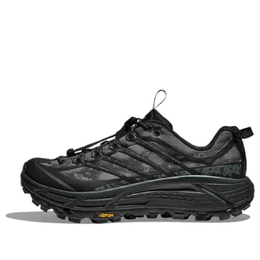 Кроссовки Hoka One One Mafate Three 2 'Grey', серый 1162770-bbnb | grey