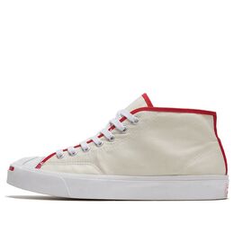 Кеды Converse Jack Purcell 'Black And White', черный 168994c | black
