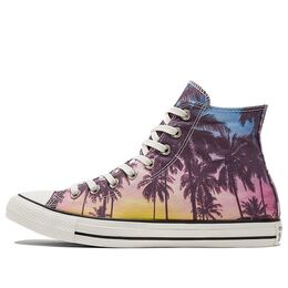 Кеды Converse Colorblock Chuck Taylor All Star 'Brown' 171279c | to be confirmed