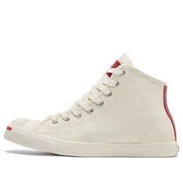 Кеды Converse Jack Purcell Lp 'Creamwhite Red' 171221c | to be confirmed