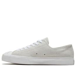 Кеды Converse Jack Purcell Creamy White, кремовый 166864c | cream