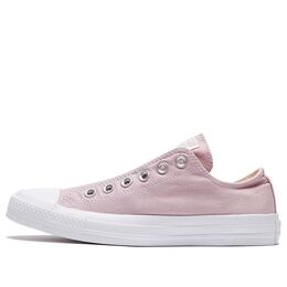 Кеды Converse Chuck Taylor All Star Slip On 'Purple', фиолетовый 164304c | purple