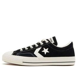 Кеды Converse Cx-Pro Sk Cd Ox 'White Black', черный 34200481 | black