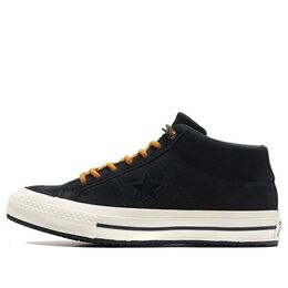 Кеды Converse one star Black/Yellow, желтый 162551c | yellow
