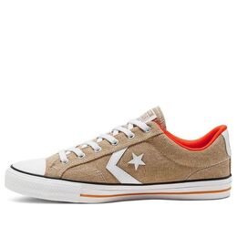 Кеды Converse Twisted Vacation Star Player Low Top 'Khaki ', хаки 167670c | khaki