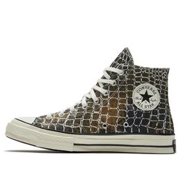 Кеды Converse Animal Print Chuck 1970s 'Brown White' 167485c | to be confirmed