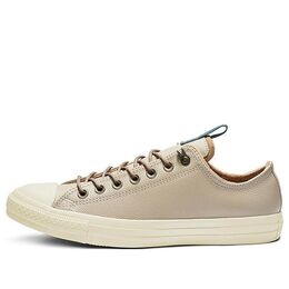 Кеды Converse Chuck Taylor All Star Beige/Brown, кремовый 162388c | cream