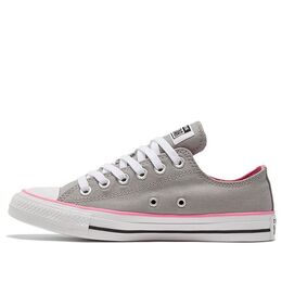 Кеды Converse Chuck Taylor All Star 'Gray White', белый 157377c | white