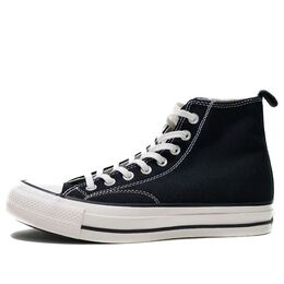 Кеды N.Hollywood x Noguchi x Converse ADDICT Chuck Taylor All Star Black/White, черный 1ck716 | black