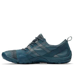 Кроссовки New Balance x ISSEY MIYAKE Sneakers 'Teal' mt10oiy | teal