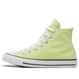 Кеды Converse Chuck Taylor All Star 'Light Yellow' 170154c | light yellow
