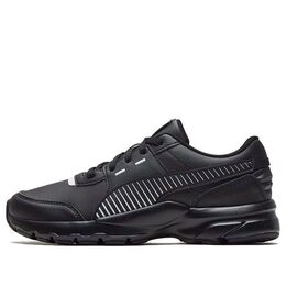 Беговые кроссовки Puma Future Runner L Black, черный 369635-01 | black