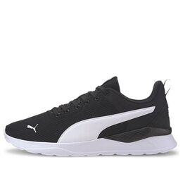 Беговые кроссовки Puma Anzarun Lite 'Black White', черный 371128-02 | black