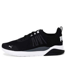 Беговые кроссовки Puma Anzarun 'Black White', черный 371131-02 | black