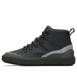 Кеды Puma Han Kjobenhavn x Breaker Mid 'Black', черный 367186-02 | black