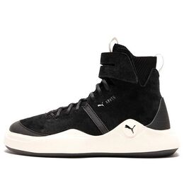 Кеды Puma Abyss Solstice Black/White High Board Shoes, черный 365389-01 | black
