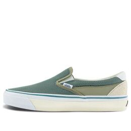 Кроссовки Vans x Tokyo Design Collective Slip-On Reissue 98 SP LX 'Green', зеленый vn000mxhbgk | green
