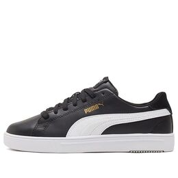 Кеды Puma Serve Pro Lite 'Black White', черный 374902-02 | black