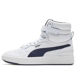 Кеды Puma Sky LX Mid 'White Peacoat', синий 372874-05 | blue